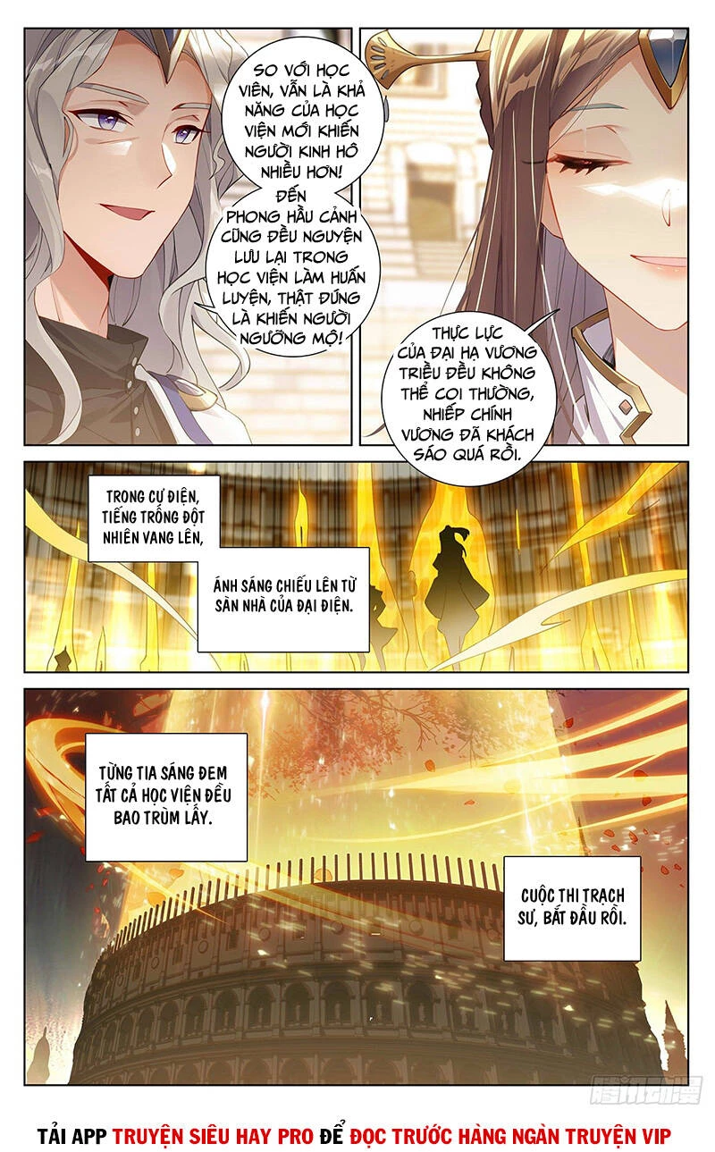 Vạn Tướng Chi Vương Chapter 126 - Trang 4