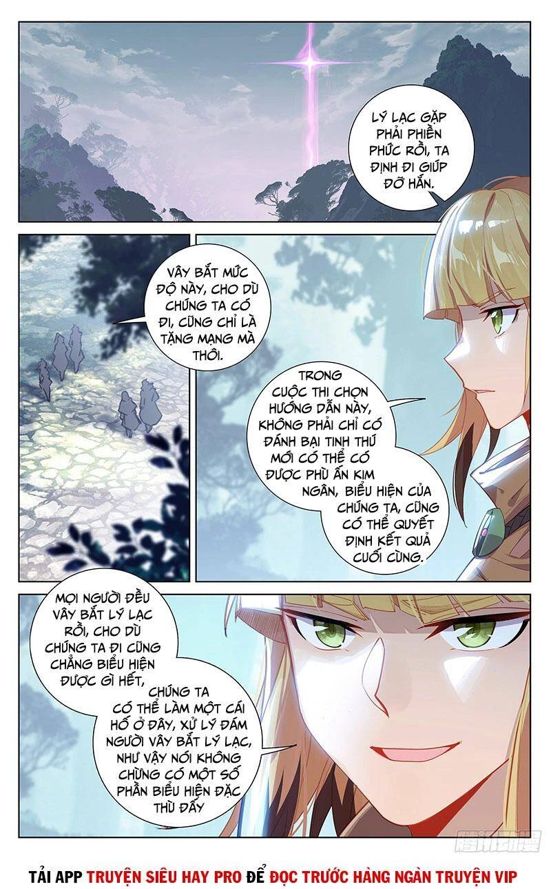 Vạn Tướng Chi Vương Chapter 130 - Next Chapter 131