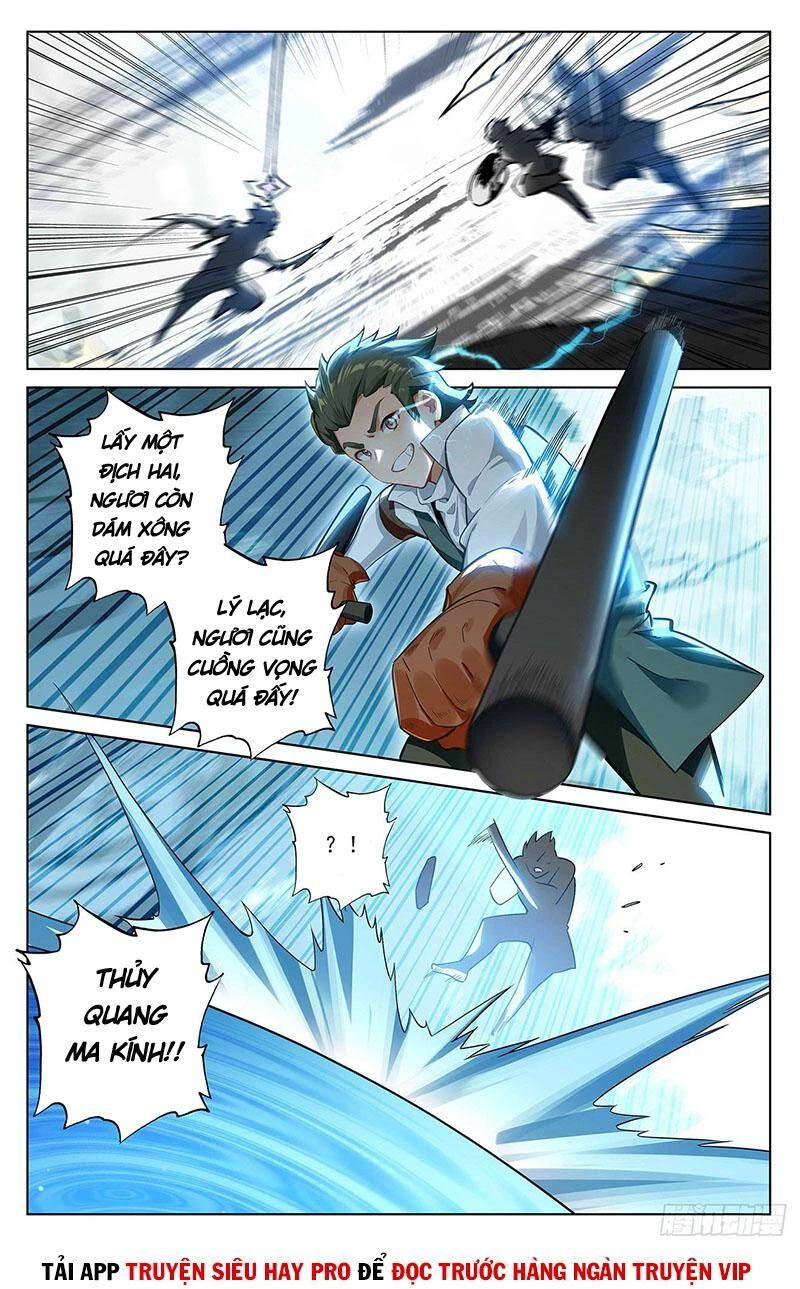 Vạn Tướng Chi Vương Chapter 130 - Next Chapter 131