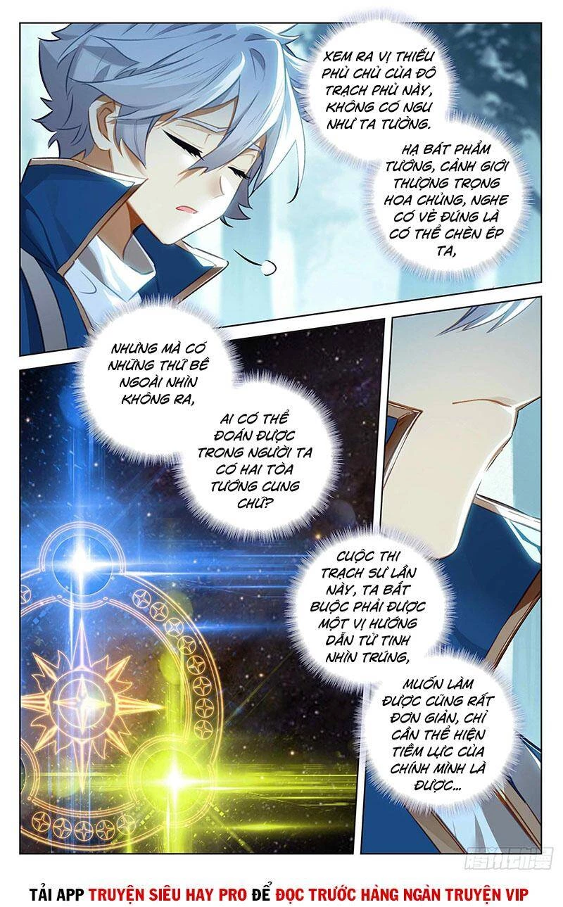 Vạn Tướng Chi Vương Chapter 133 - Trang 4