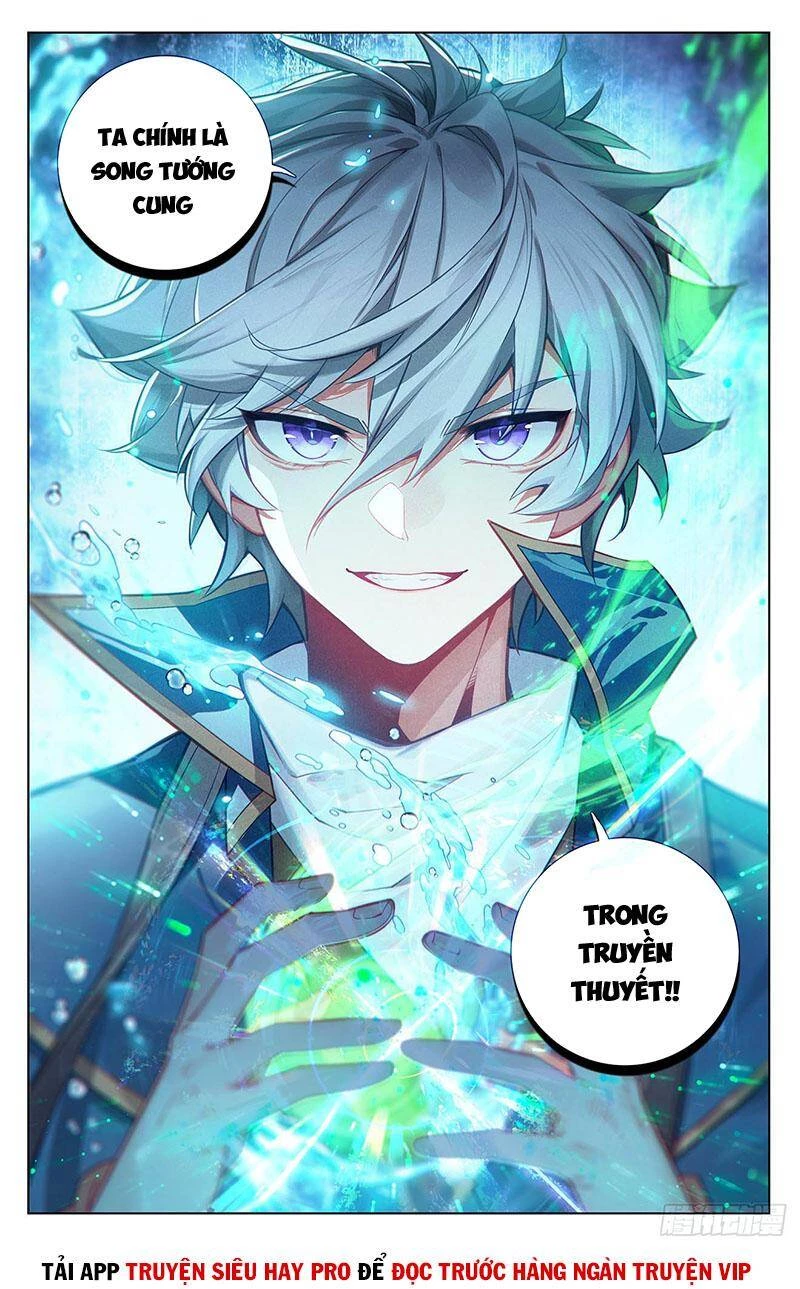Vạn Tướng Chi Vương Chapter 140 - Next Chapter 141