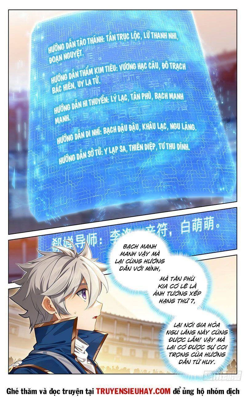 Vạn Tướng Chi Vương Chapter 145 - Trang 4