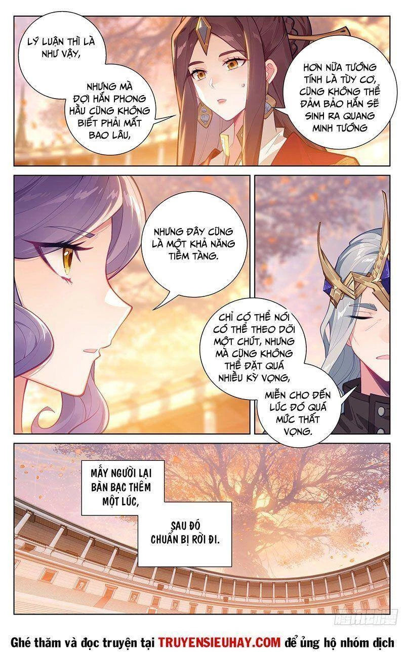 Vạn Tướng Chi Vương Chapter 146 - Next Chapter 147