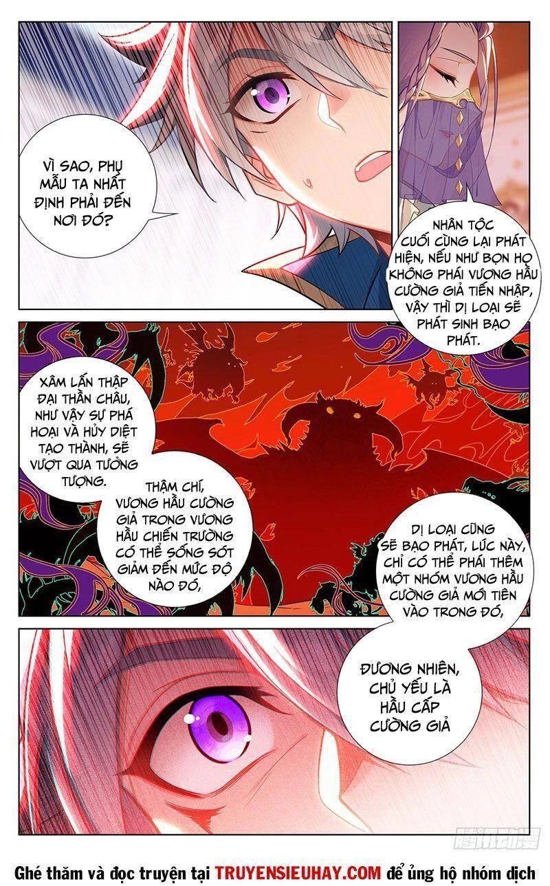 Vạn Tướng Chi Vương Chapter 150 - Next Chapter 151