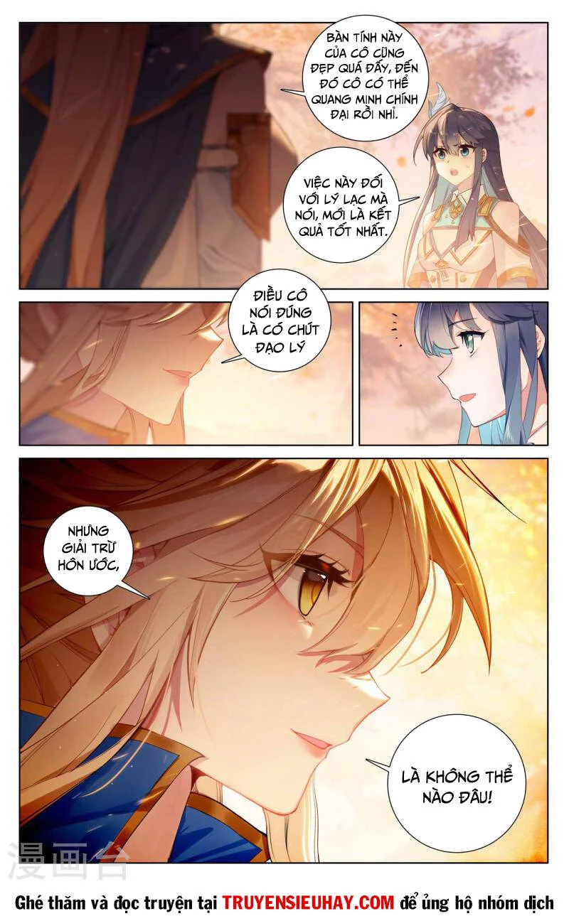 Vạn Tướng Chi Vương Chapter 179 - Trang 4