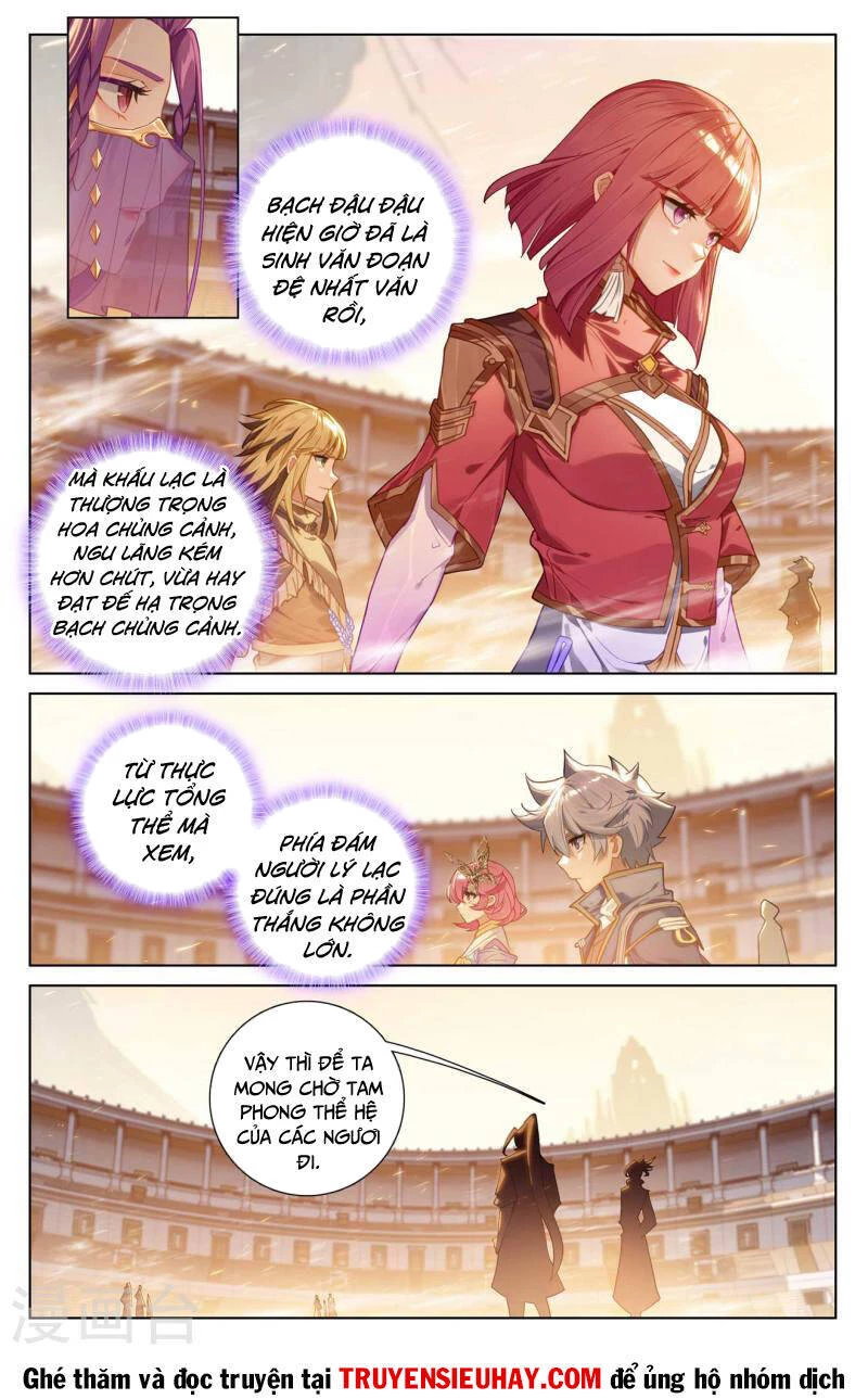 Vạn Tướng Chi Vương Chapter 181 - Next Chapter 182