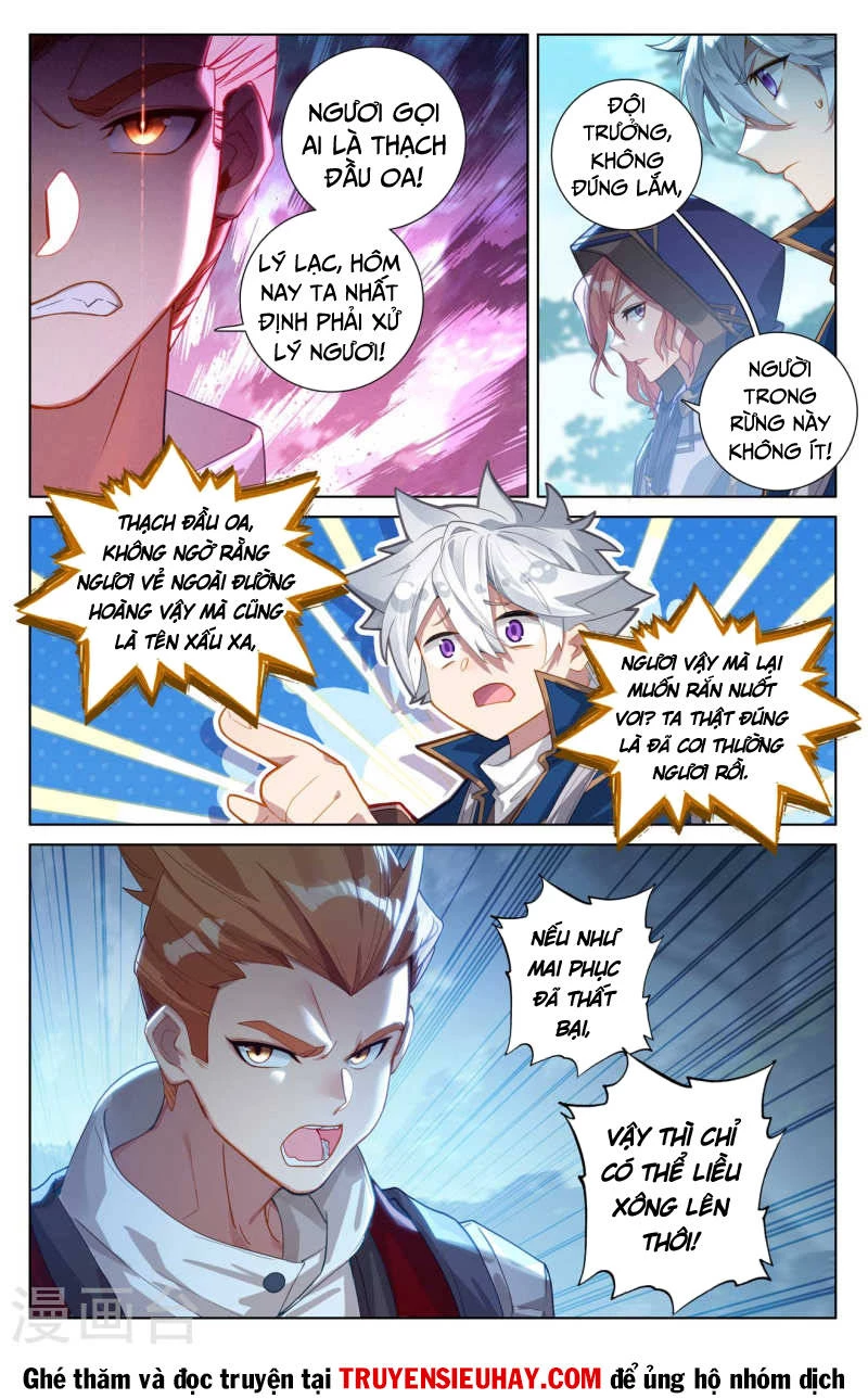 Vạn Tướng Chi Vương Chapter 187 - Trang 4