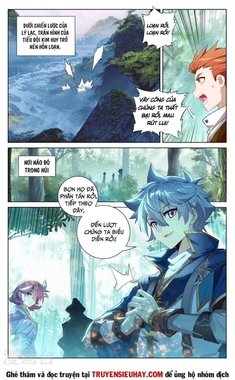 Vạn Tướng Chi Vương Chapter 188 - Trang 4