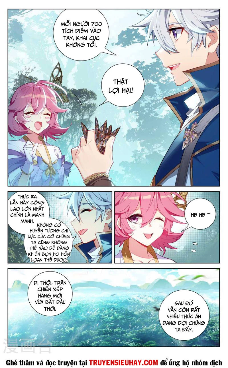 Vạn Tướng Chi Vương Chapter 190 - Trang 4