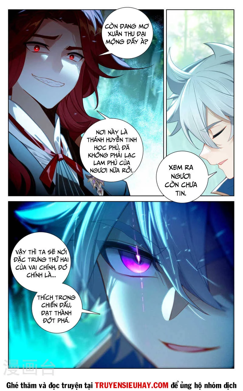 Vạn Tướng Chi Vương Chapter 205 - Trang 4