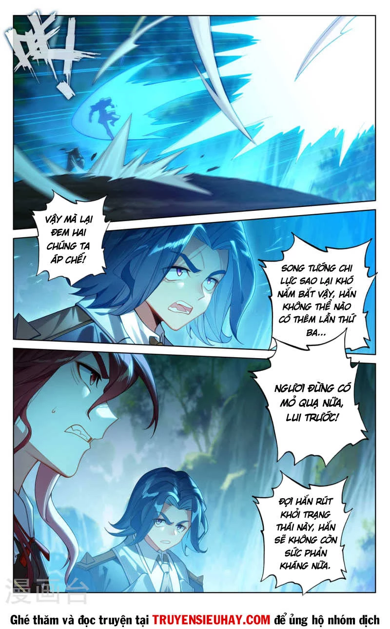 Vạn Tướng Chi Vương Chapter 206 - Trang 4