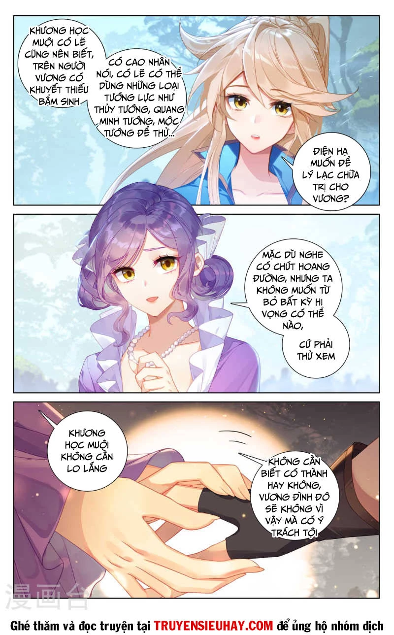 Vạn Tướng Chi Vương Chapter 209 - Next Chapter 210