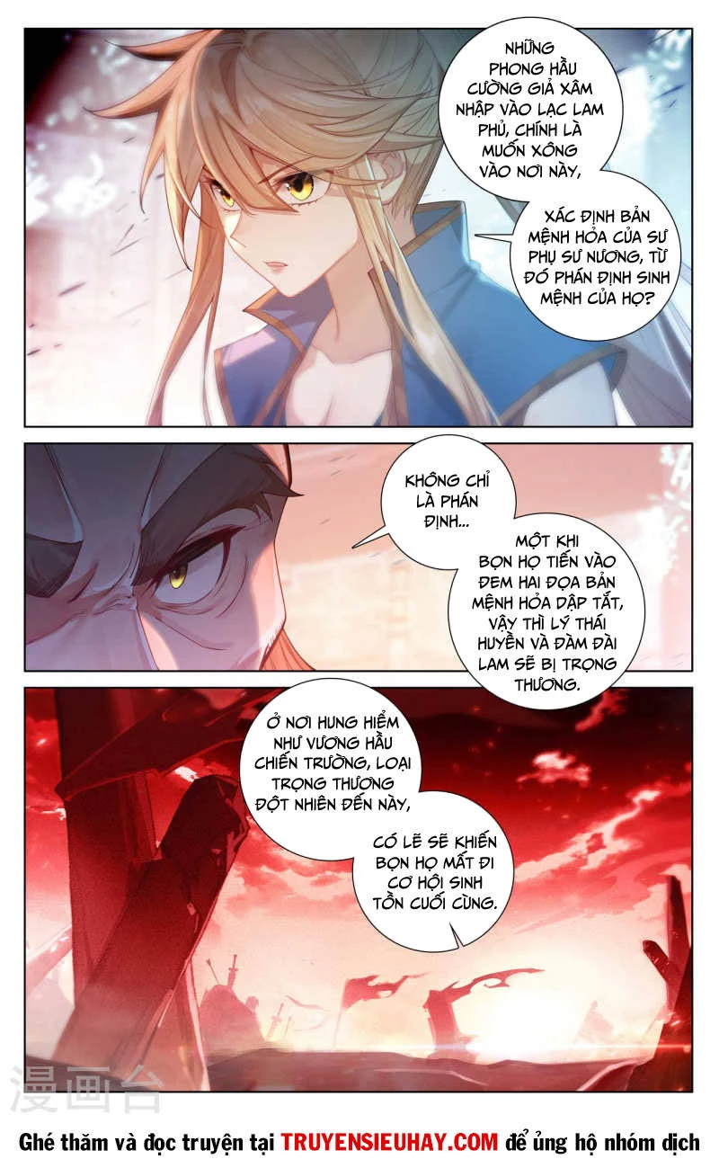 Vạn Tướng Chi Vương Chapter 221 - Trang 4