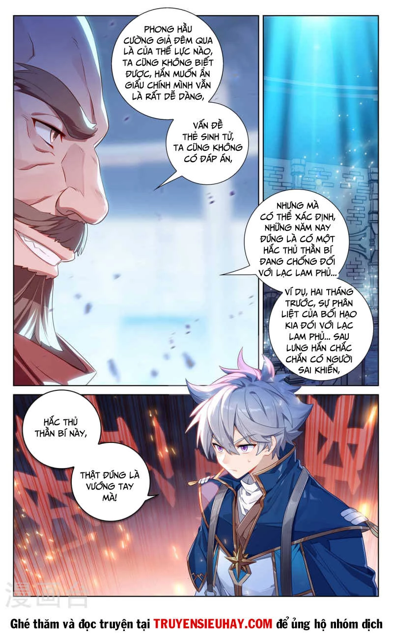 Vạn Tướng Chi Vương Chapter 222 - Next Chapter 223