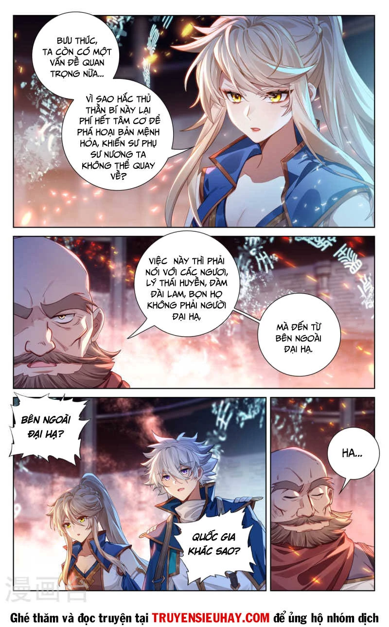 Vạn Tướng Chi Vương Chapter 222 - Next Chapter 223
