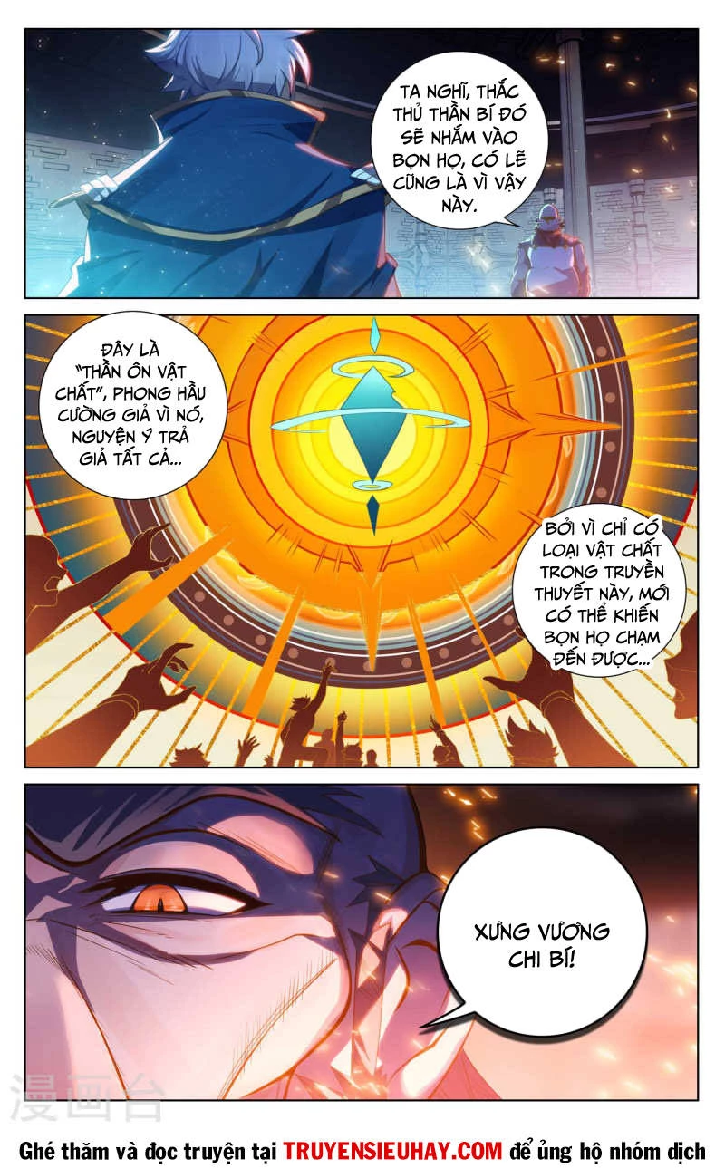 Vạn Tướng Chi Vương Chapter 222 - Next Chapter 223