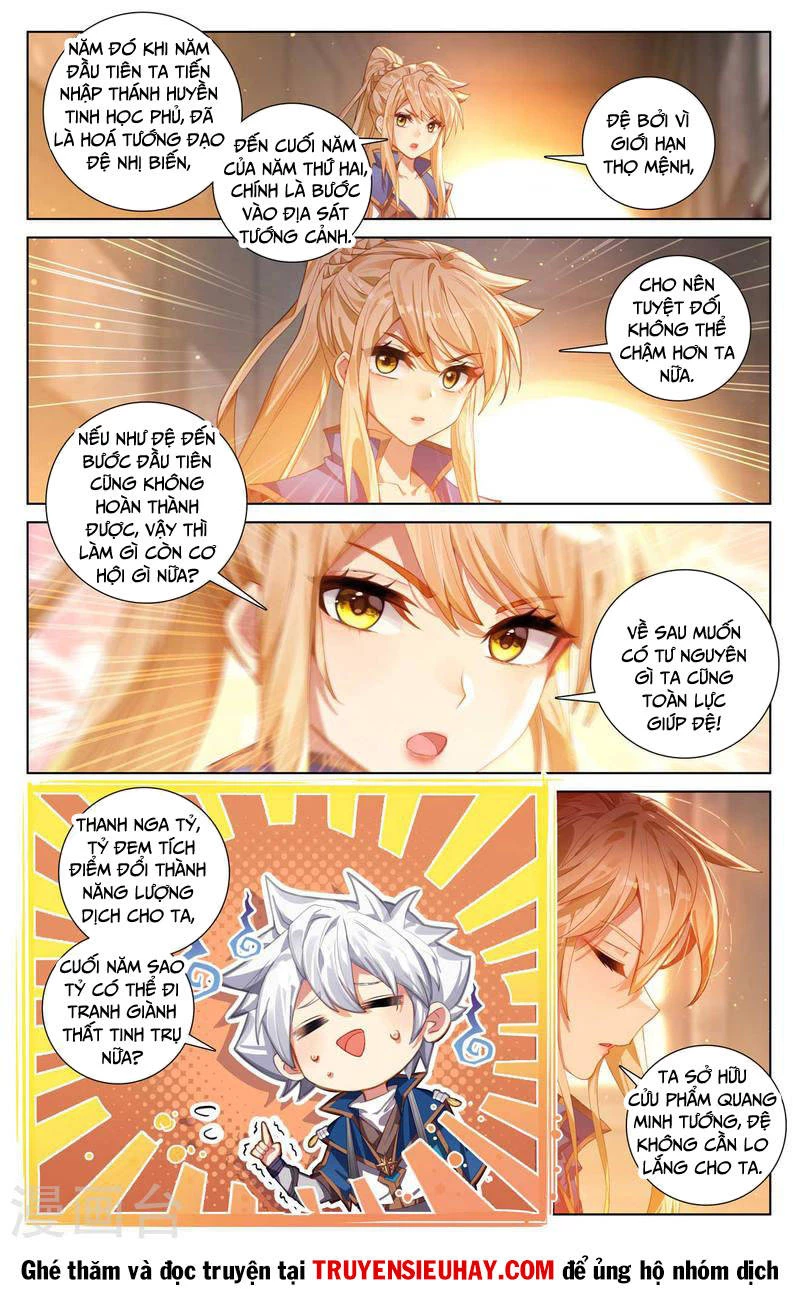 Vạn Tướng Chi Vương Chapter 225 - Trang 4