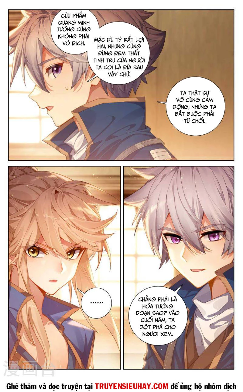 Vạn Tướng Chi Vương Chapter 225 - Trang 4