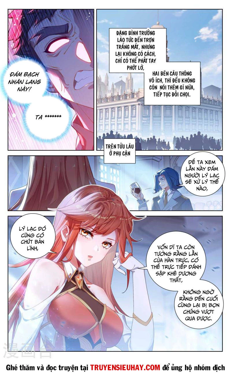 Vạn Tướng Chi Vương Chapter 226 - Trang 4