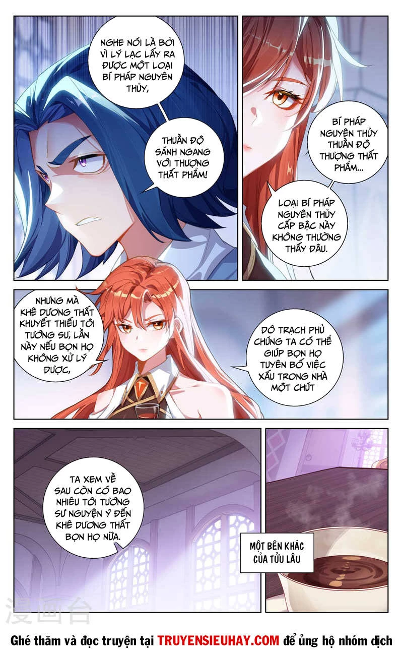 Vạn Tướng Chi Vương Chapter 226 - Trang 4