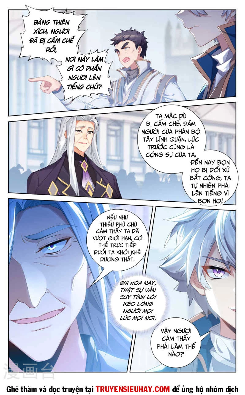 Vạn Tướng Chi Vương Chapter 227 - Next Chapter 228