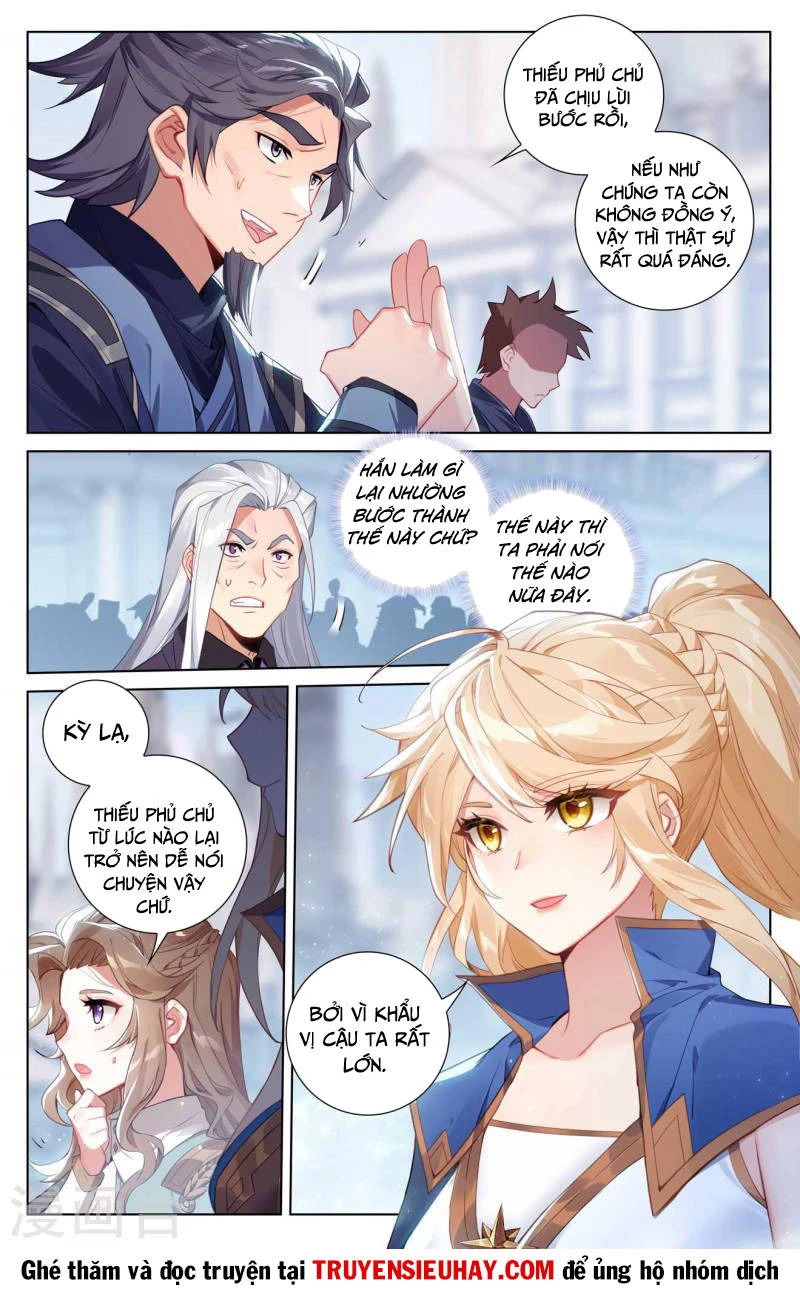 Vạn Tướng Chi Vương Chapter 228 - Next Chapter 229