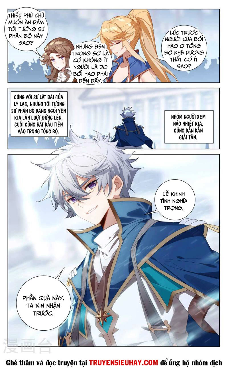 Vạn Tướng Chi Vương Chapter 228 - Next Chapter 229