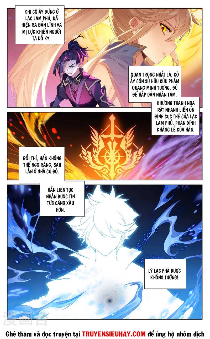 Vạn Tướng Chi Vương Chapter 228 - Next Chapter 229