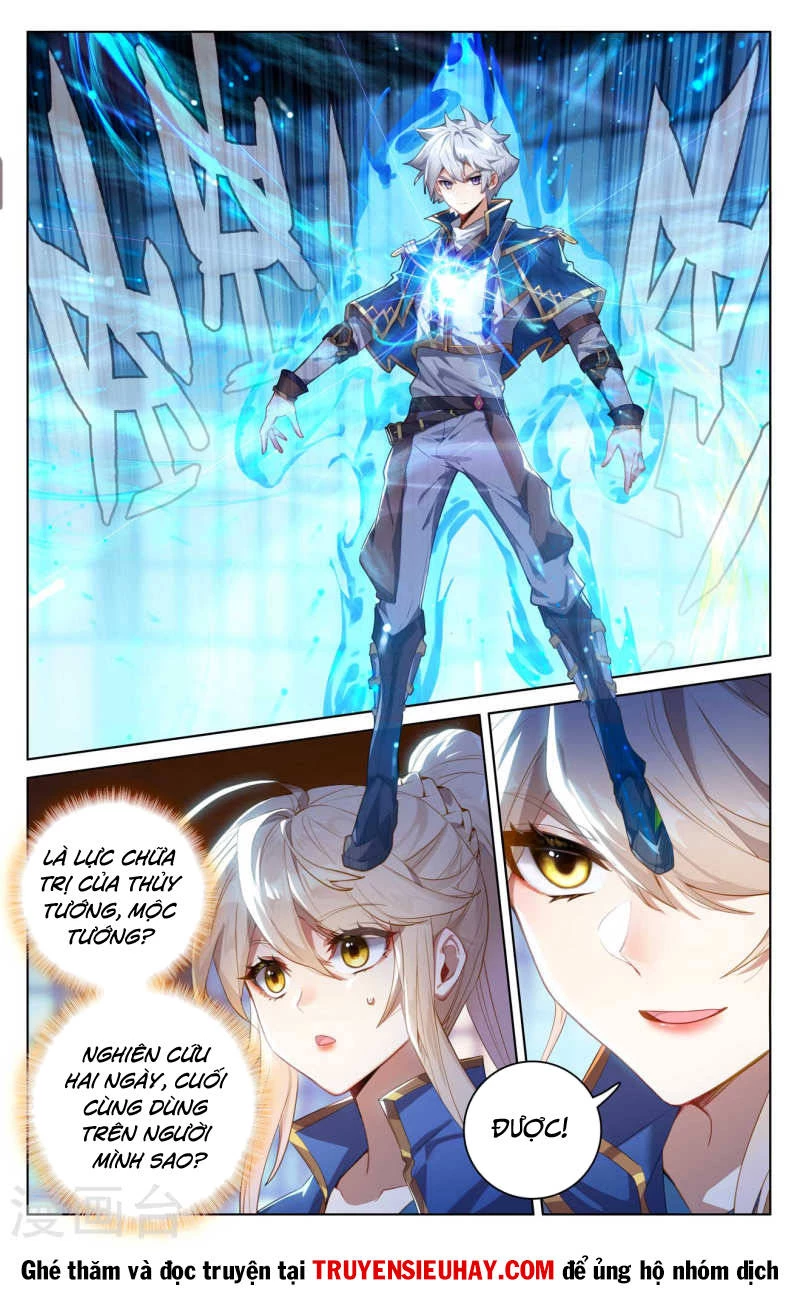 Vạn Tướng Chi Vương Chapter 232 - Next Chapter 233