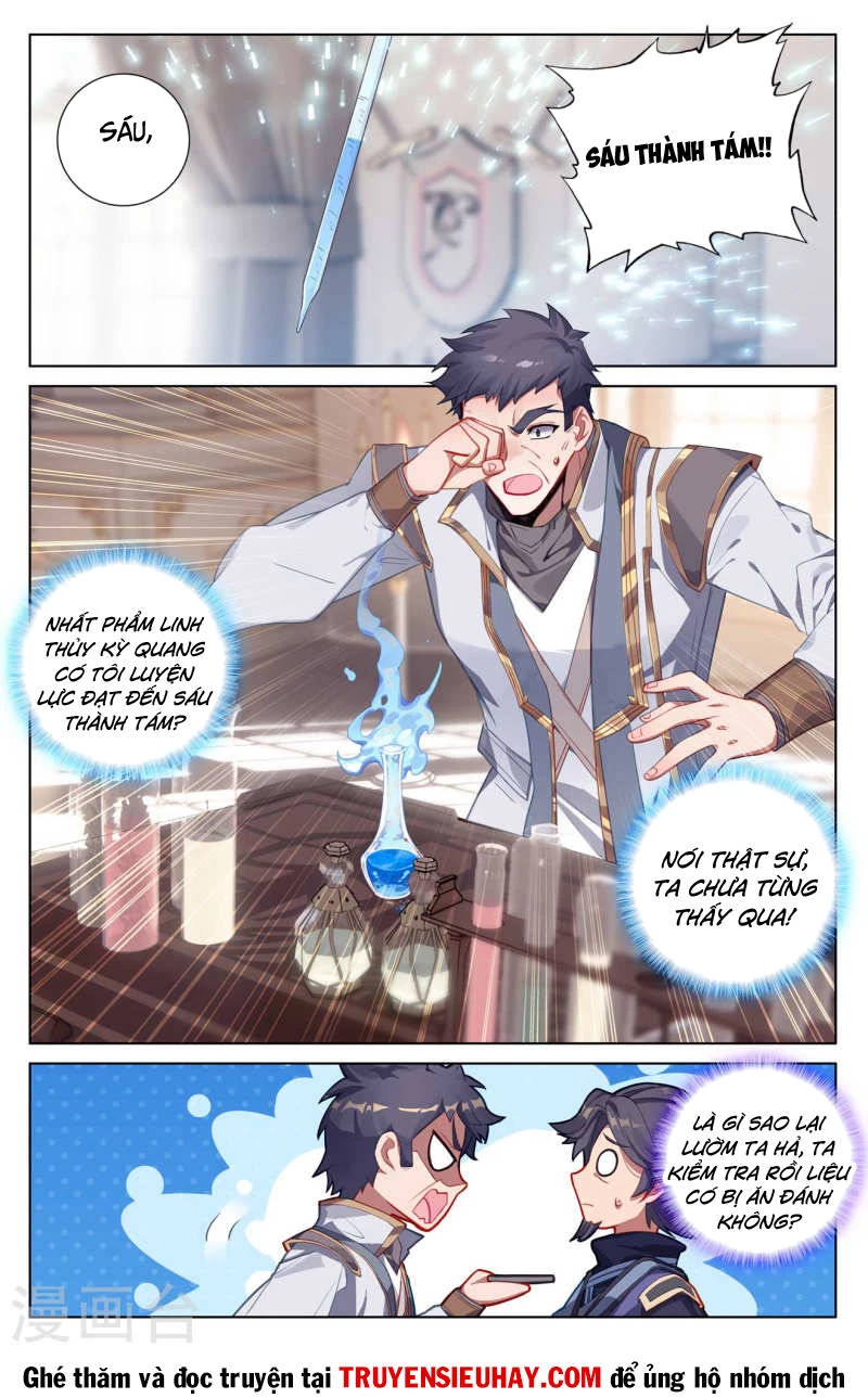 Vạn Tướng Chi Vương Chapter 234 - Next Chapter 235