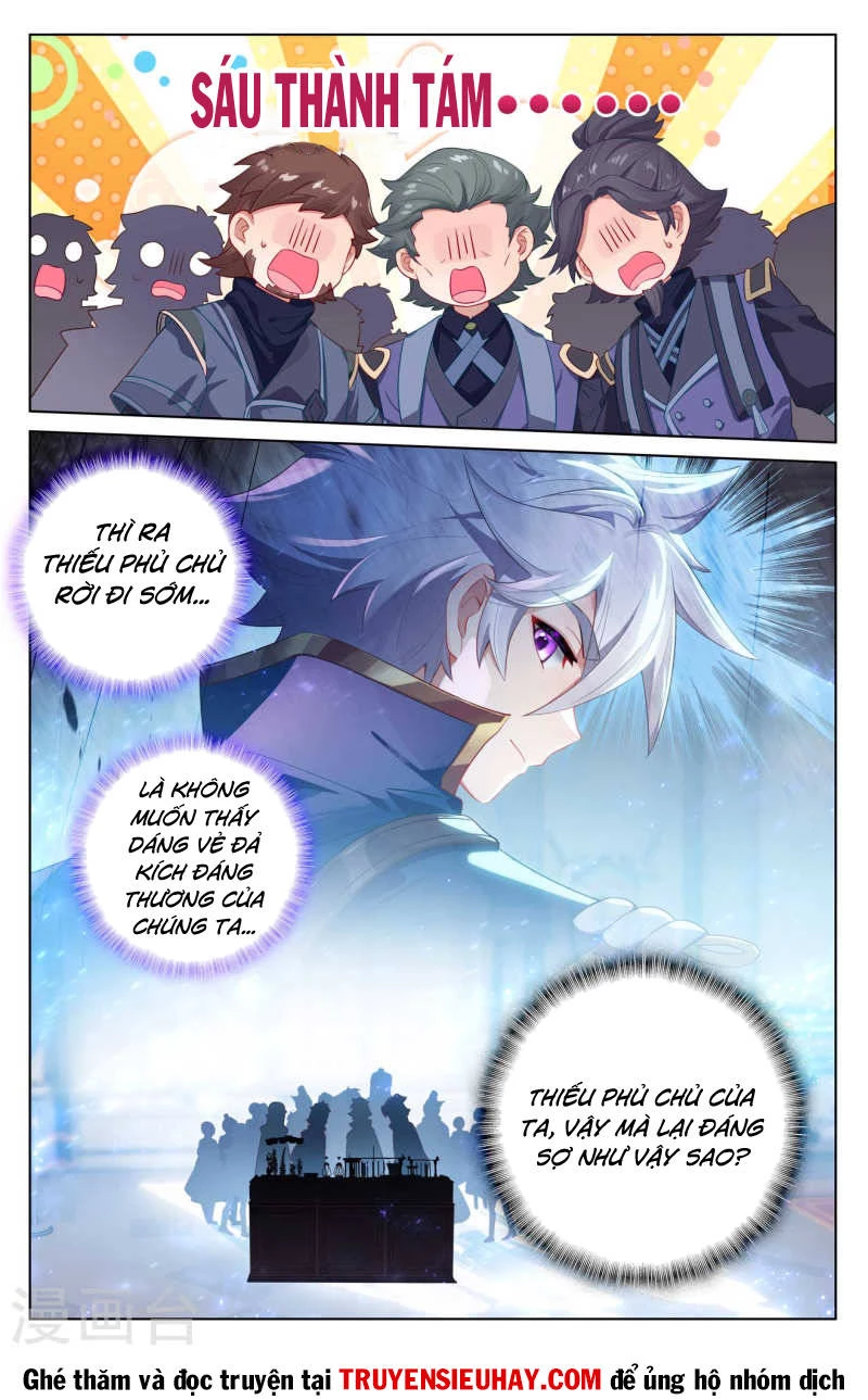 Vạn Tướng Chi Vương Chapter 234 - Next Chapter 235