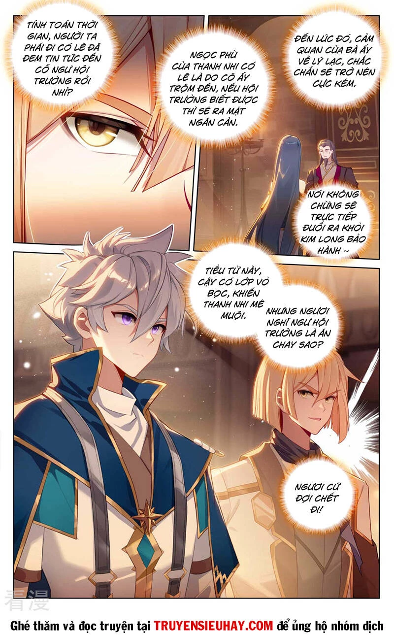 Vạn Tướng Chi Vương Chapter 259 - Trang 4