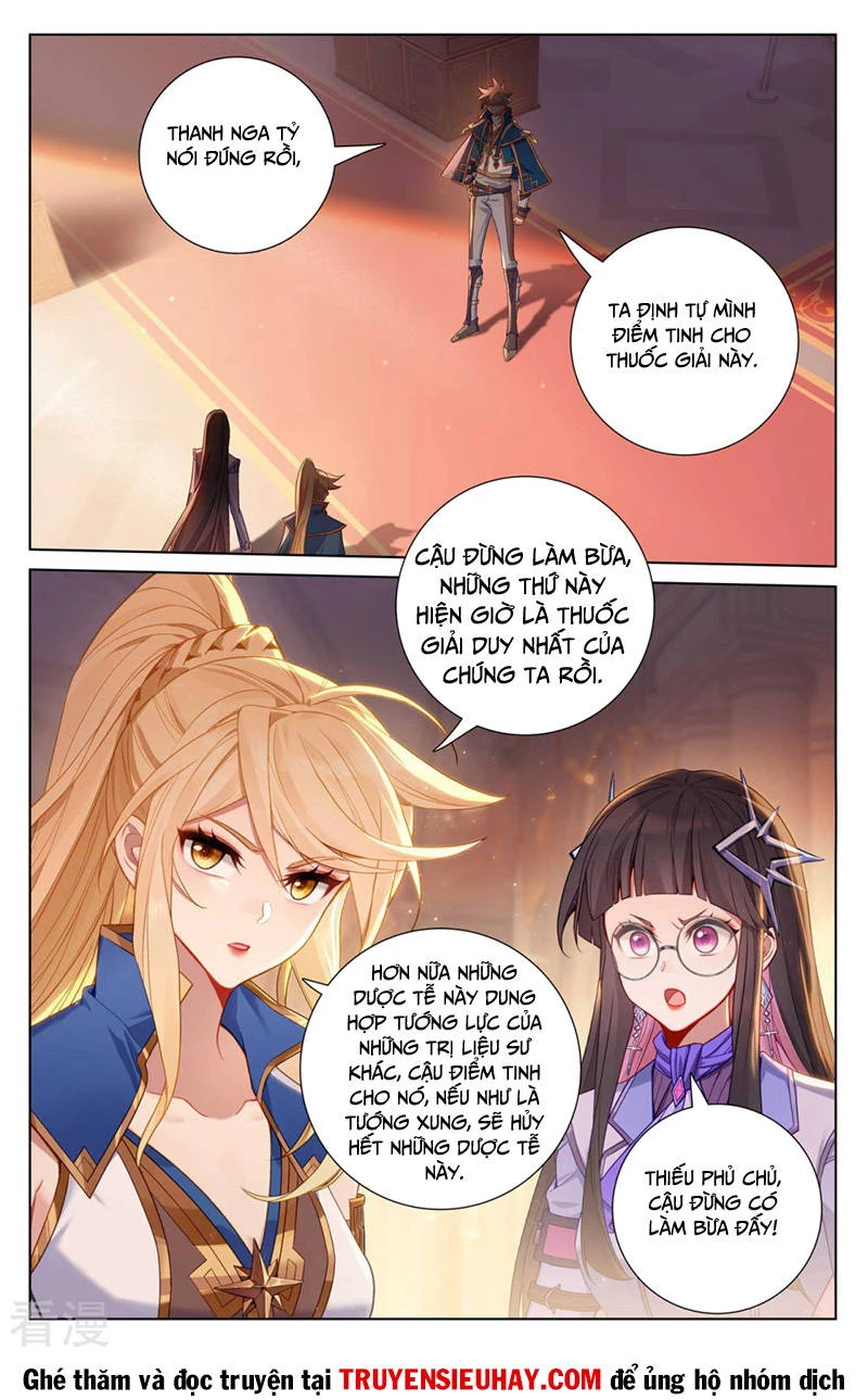 Vạn Tướng Chi Vương Chapter 265 - Next Chapter 266