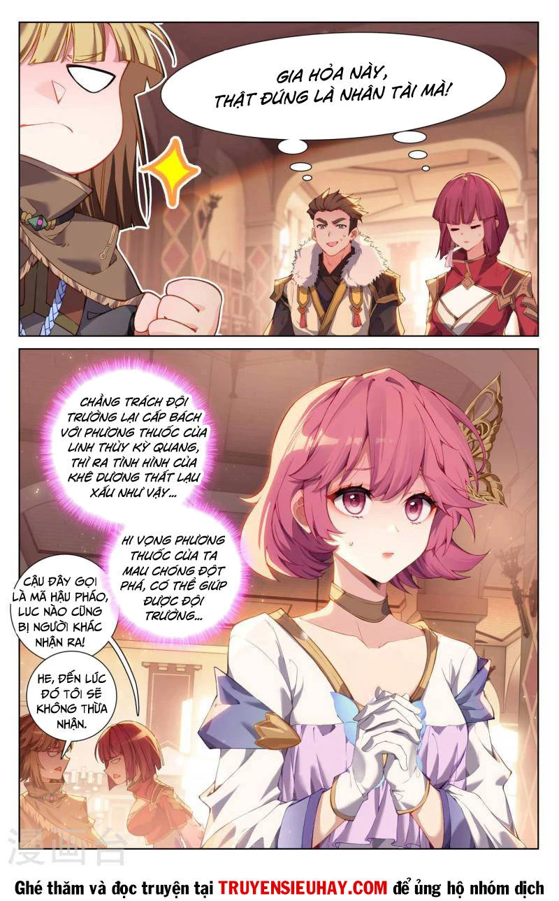 Vạn Tướng Chi Vương Chapter 268 - Next Chapter 269