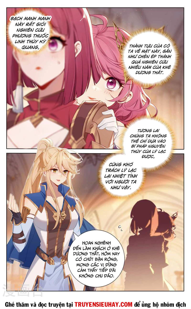 Vạn Tướng Chi Vương Chapter 270 - Trang 4