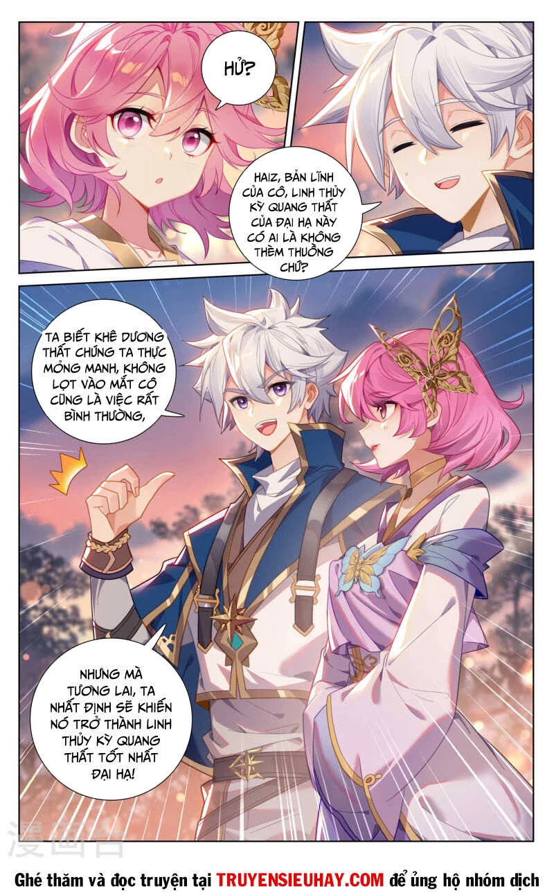 Vạn Tướng Chi Vương Chapter 271 - Trang 4