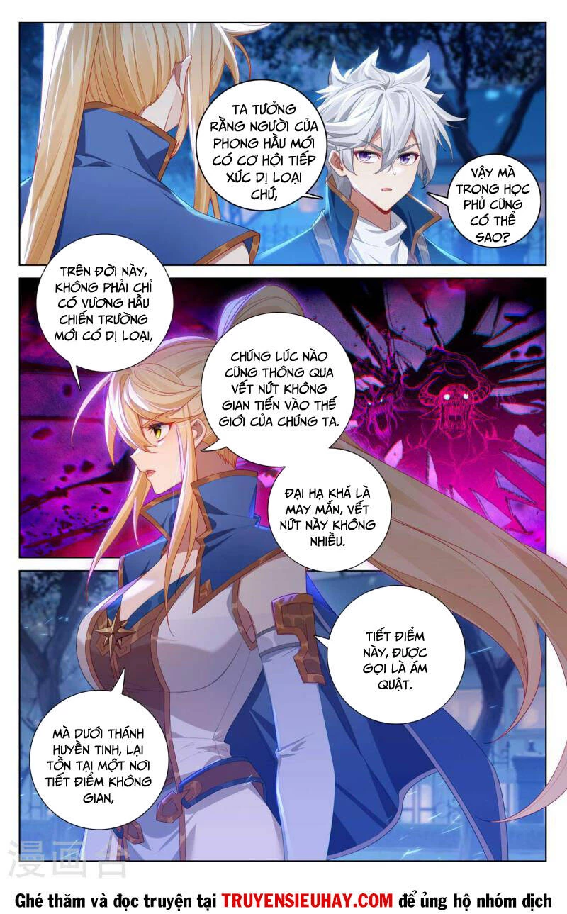 Vạn Tướng Chi Vương Chapter 275 - Trang 4