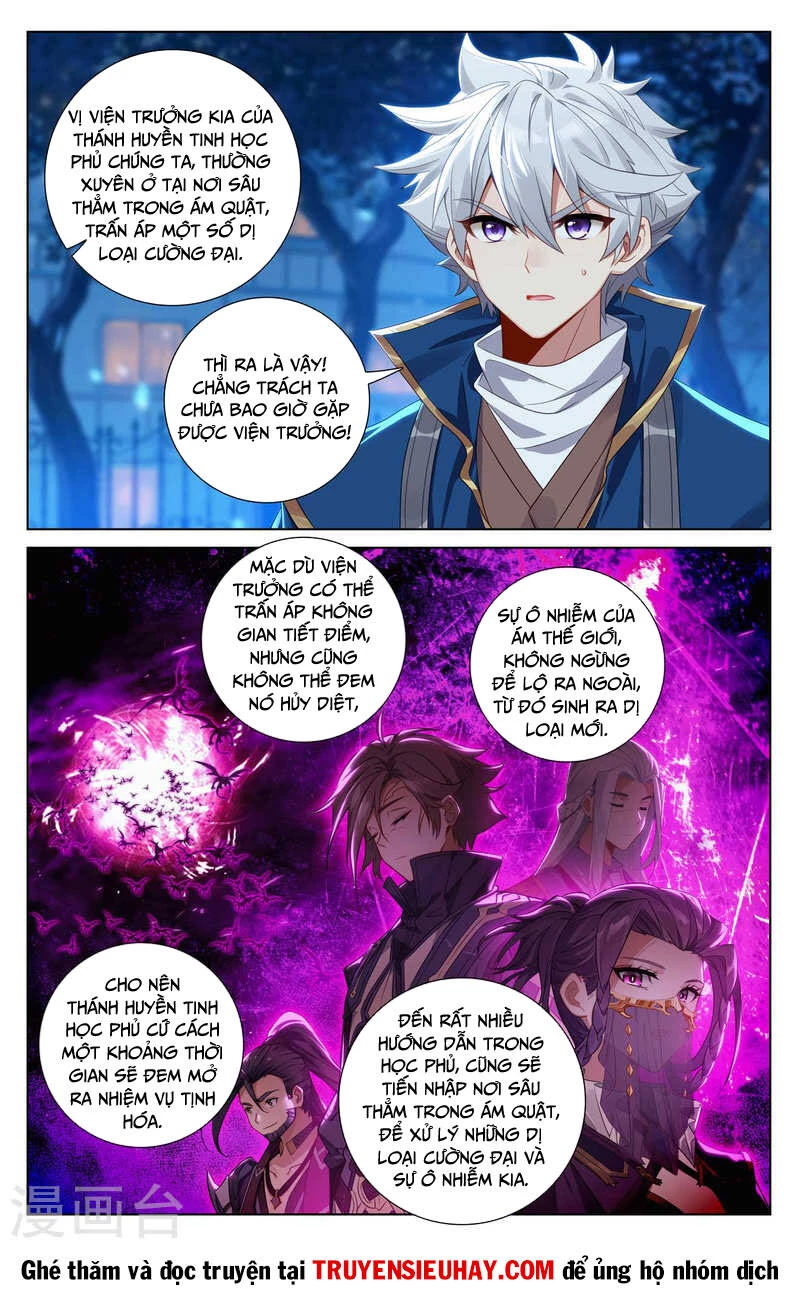 Vạn Tướng Chi Vương Chapter 275 - Trang 4