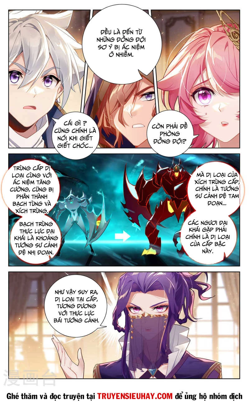 Vạn Tướng Chi Vương Chapter 277 - Next Chapter 278