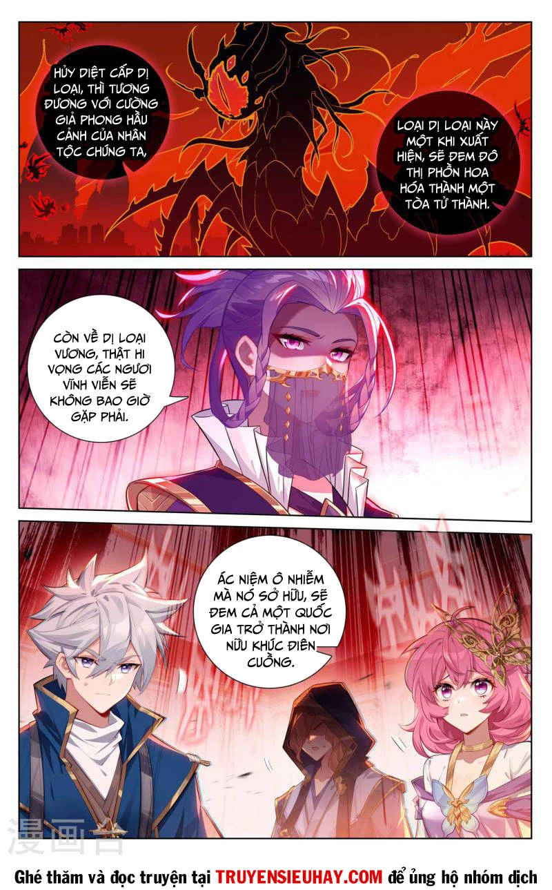 Vạn Tướng Chi Vương Chapter 277 - Next Chapter 278