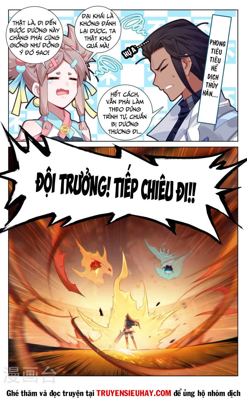 Vạn Tướng Chi Vương Chapter 278 - Next Chapter 279