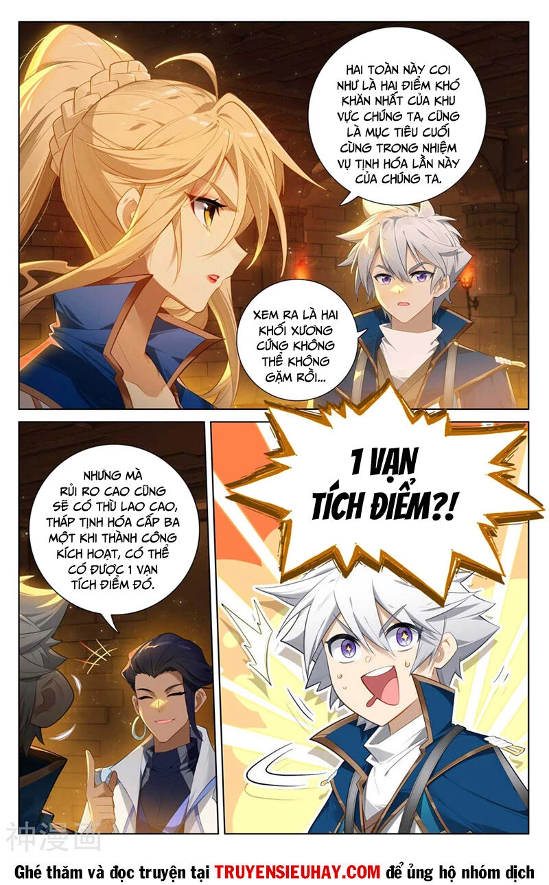 Vạn Tướng Chi Vương Chapter 286 - Trang 4