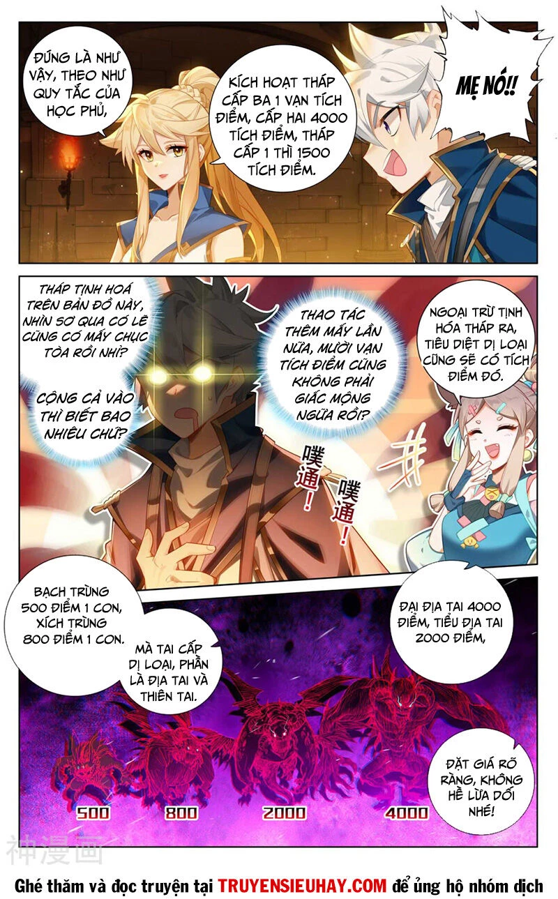 Vạn Tướng Chi Vương Chapter 286 - Trang 4