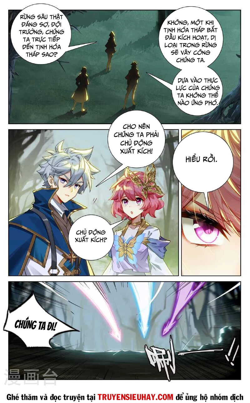 Vạn Tướng Chi Vương Chapter 290 - Trang 4