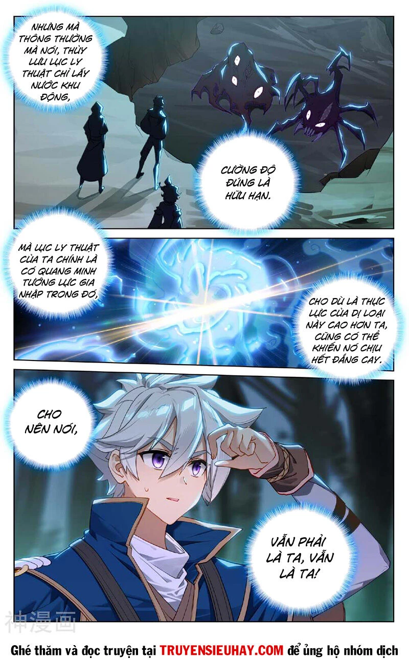 Vạn Tướng Chi Vương Chapter 296 - Trang 4