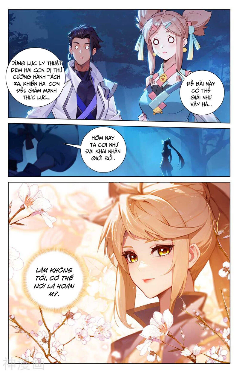 Vạn Tướng Chi Vương Chapter 296 - Trang 4