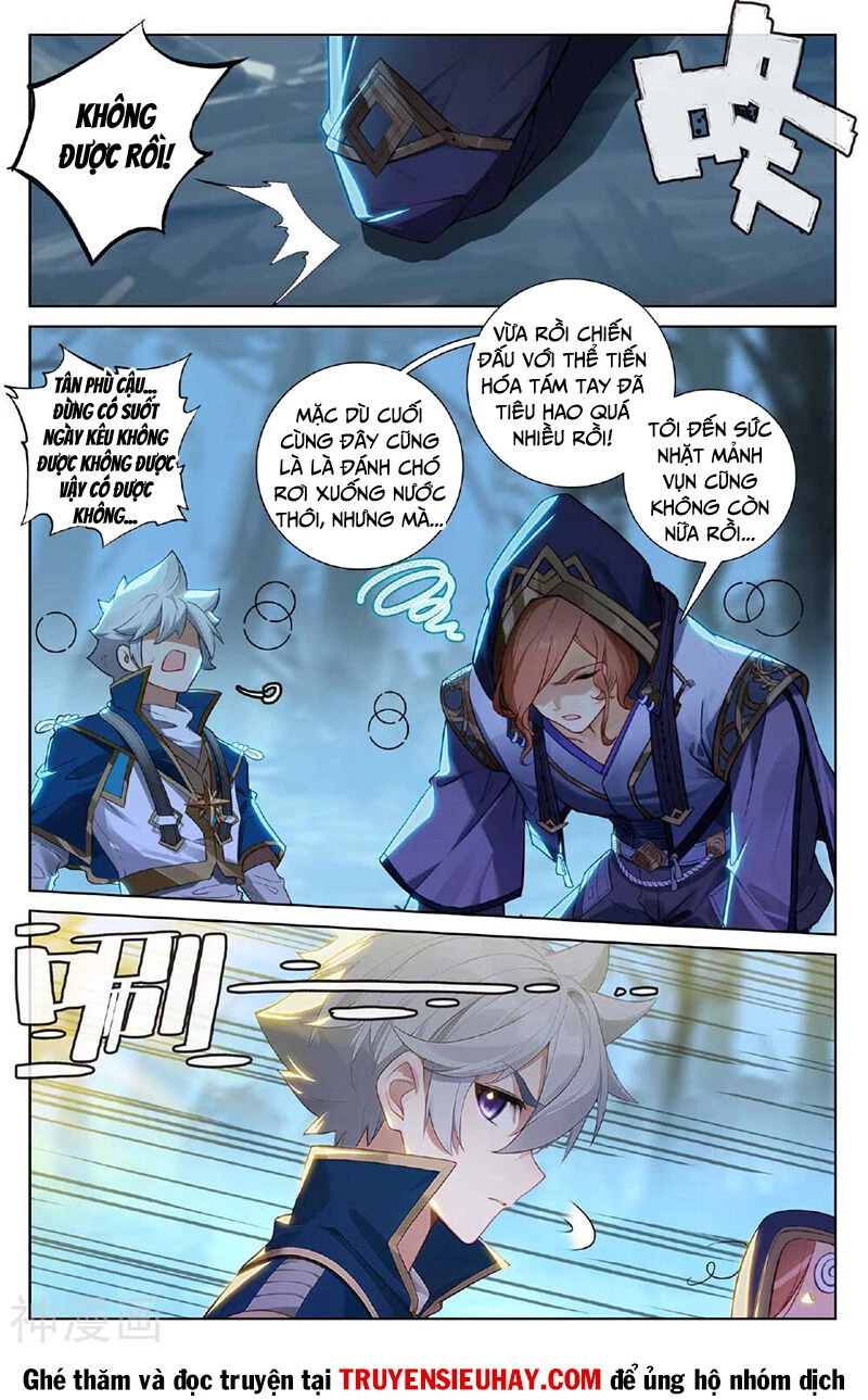 Vạn Tướng Chi Vương Chapter 296 - Trang 4