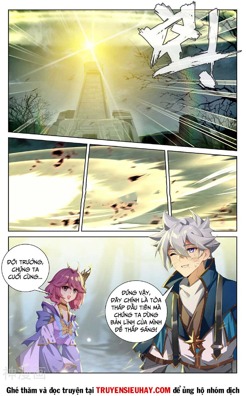 Vạn Tướng Chi Vương Chapter 296 - Trang 4