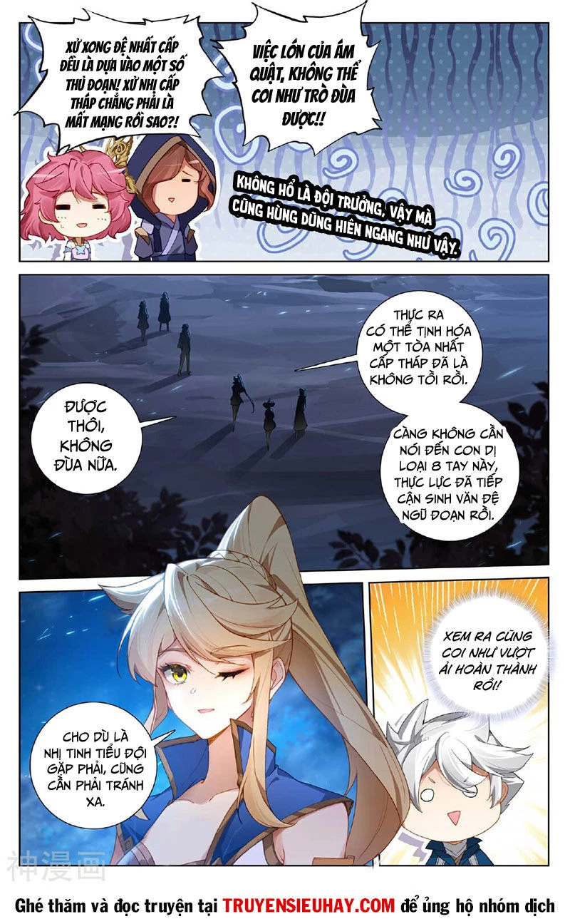 Vạn Tướng Chi Vương Chapter 297 - Next Chapter 298