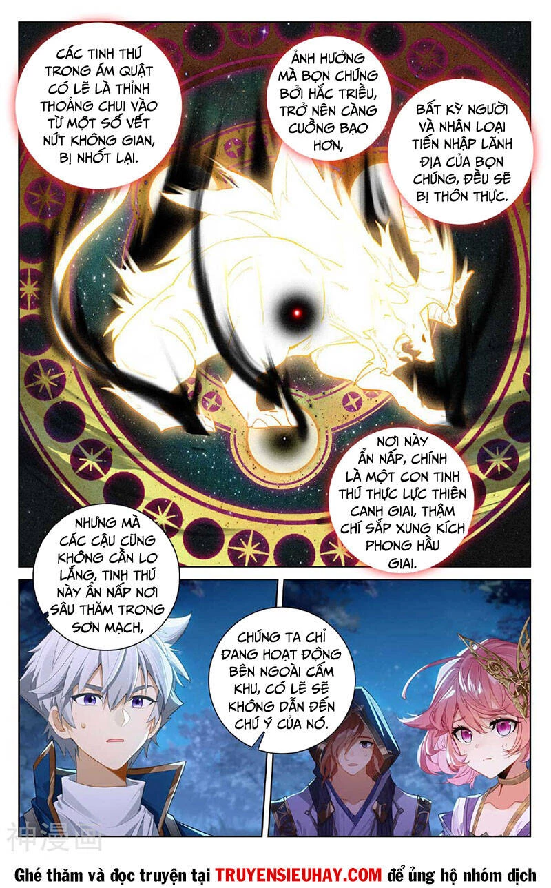 Vạn Tướng Chi Vương Chapter 298 - Trang 4